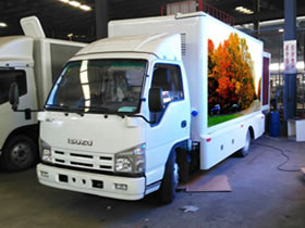 (國五) 五十鈴LED宣傳車(6.8平方)
